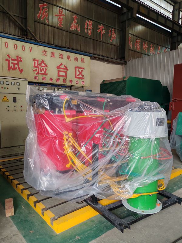 3150kva干式有載調(diào)壓變壓器